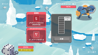 Game screenshot Dicey Dungeons mod apk