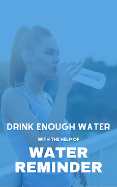 Drink Water Reminder - Water aのおすすめ画像1