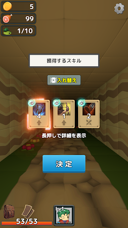 Game screenshot ザクザクダンジョン apk download