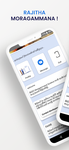 Android application Rajitha Moragammana screenshort