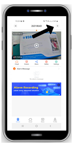 Wifi Camera Guide - Camera Setup Tool