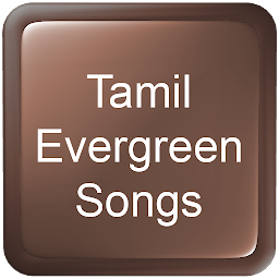 Immagine dell'icona Tamil Evergreen Songs