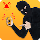 Don't Touch My Phone : Anti-theft Alarm App - Androidアプリ