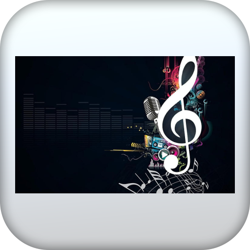 اغاني لبنانية-بدون نت logo