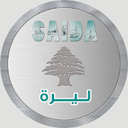 Top 1 Shopping Apps Like Saida Lira - Best Alternatives
