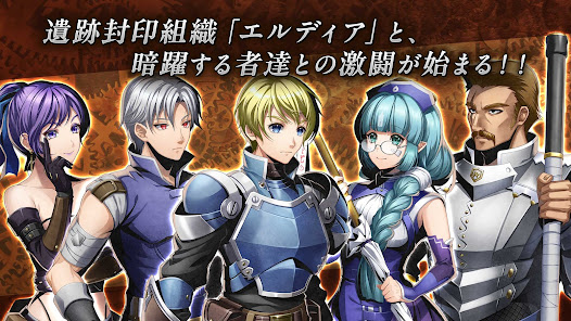 スクリーンショット画像