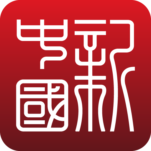 Nueva China logo