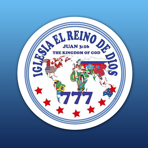 Iglesia El Reino de Dios logo