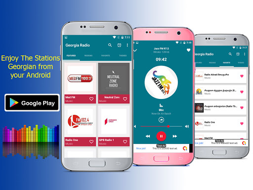 Android application Georgia Radio Stations FM AM screenshort