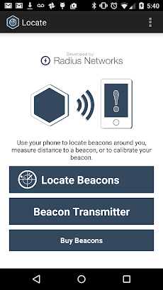 Locate Beaconのおすすめ画像1