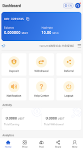 Captura de Pantalla 1 Miner-USDT android