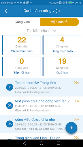 BVOffice Screen 3