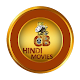 Film India - Nonton Film India Sub Indo Descarga en Windows