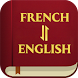 French English Bible