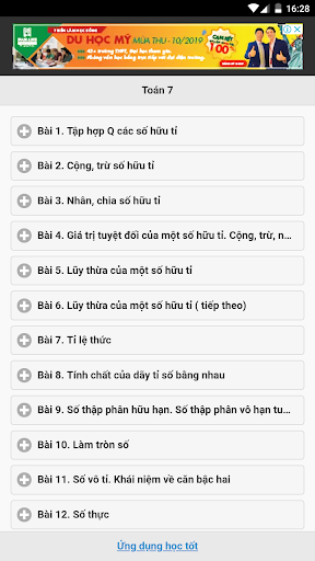 Android application Giải toán lớp 7 screenshort