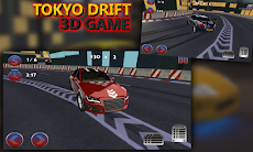 東京ドリフト3Dストリートレーサーのおすすめ画像4