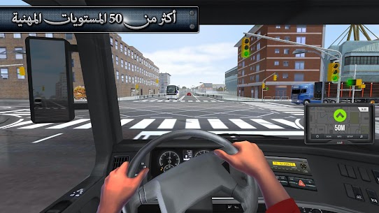 Truck Simulator 2017 6