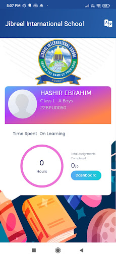 Jibreel International School Screen 3
