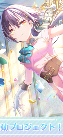 Game screenshot Link！Like！ラブライブ！蓮ノ空スクールアイドルクラブ apk download