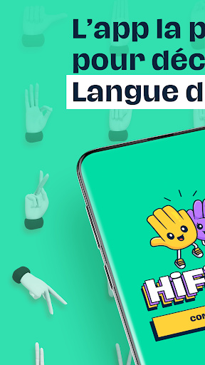 Android application HiFIVE screenshort