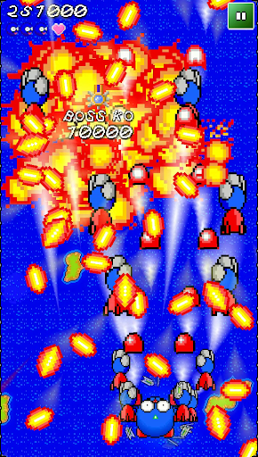 SHMUP The Tawashi Screen 2