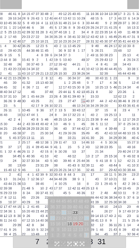 Sudoku 49 (AKA 49 x 49) Screen 2