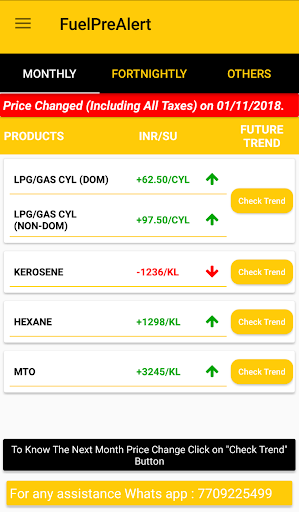 FuelPreAlert Screen 2
