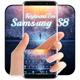 Keyboard For Samsung S8 icon