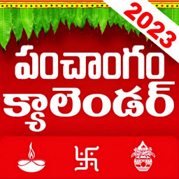 Icon image Telugu Calendar Panchang 2023