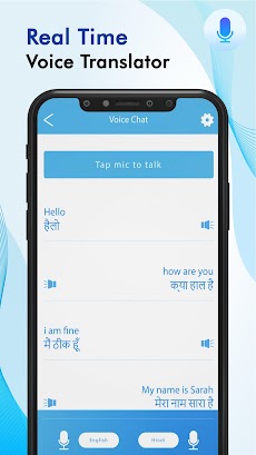 Voice Translator All Languagesのおすすめ画像5