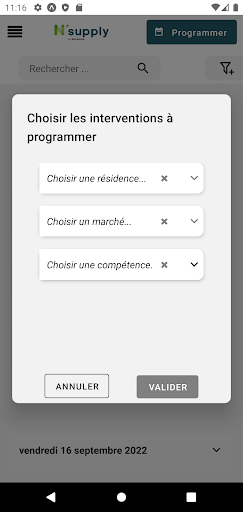 Nsupply Screen 3