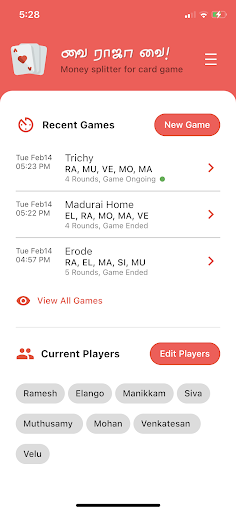 Android application Vai Raja Vai screenshort