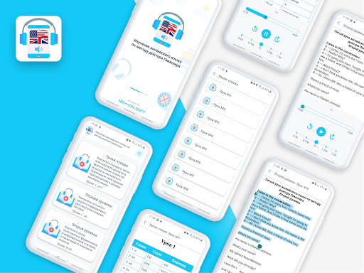 Android application Английский язык - полный курс screenshort
