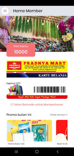 Pradnya Screen 3