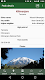 screenshot of Peakbagger