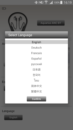 iONE Listen Screen 2