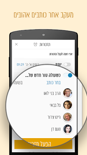 Logo https://play-lh.googleusercontent.com/7MYpmFD-Gpc3JhleFcdpwKJkmSl-Vqt_oNPC5ZCM9SK0O2pH0XDOJe6csUg_z85qow