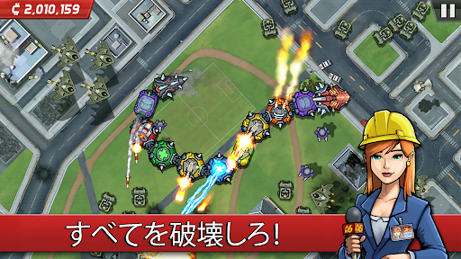 アプリのプレビュー