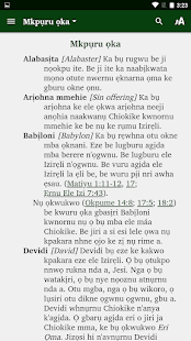 Ikwere - Bible 9.2.4 APK screenshots 7