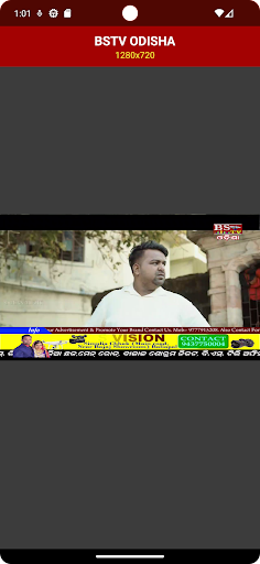 Android application BSTV ODISHA screenshort