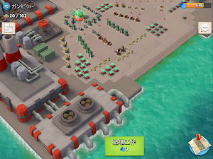 画像クリックでメニュー表示／非表示