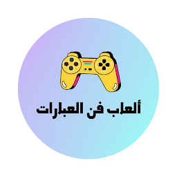 Icon image WordsFn Games