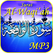 Surat Al Waqiah mp3  Icon
