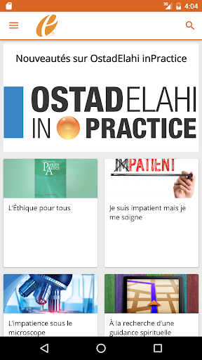 Android application e-OstadElahi.fr screenshort