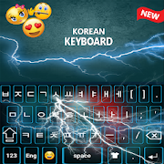 Korean Keyboard: Korean Language keyboard