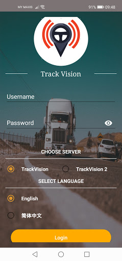 Android application TrackVision screenshort