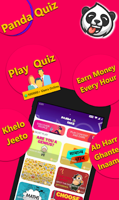 Panda Quiz - Trivia Questions  - Screenshot 1