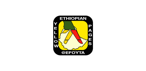 Ethiopian Yellow Pages