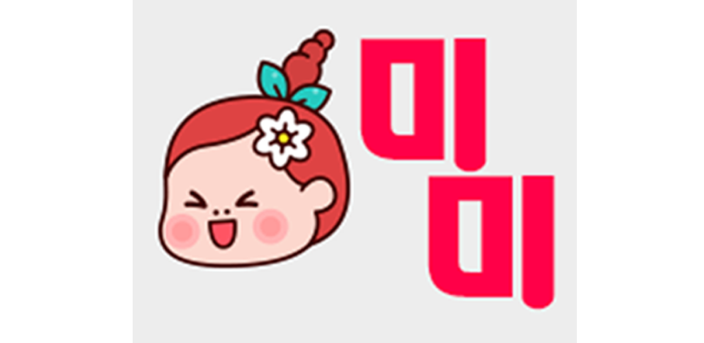 미미(mimi) - Latest version 1.0.1 for Android App Lifestyle