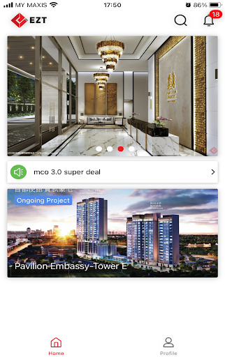 Android application Ezt2U screenshort
